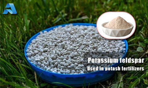 钾长石与钾肥、新型肥料的关系